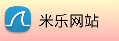 米乐网站 Logo